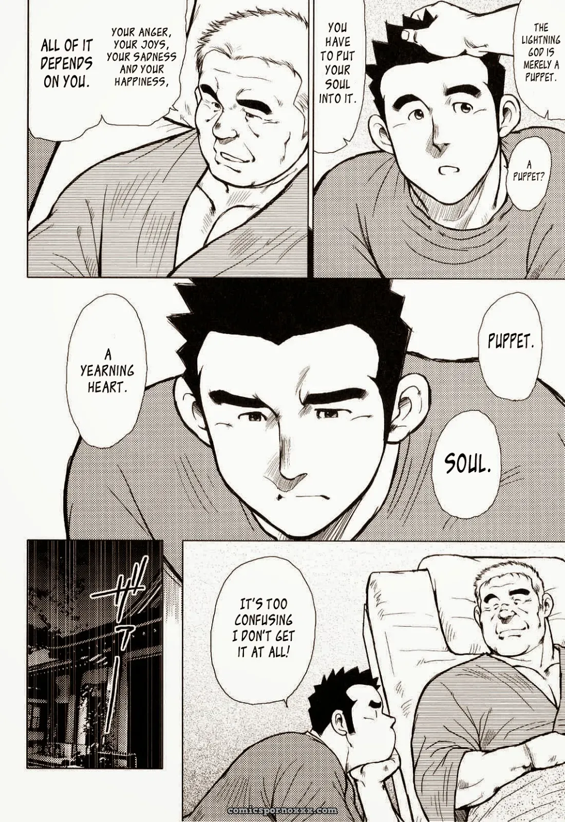 Kagura Dance 4: Wind God - Page 10