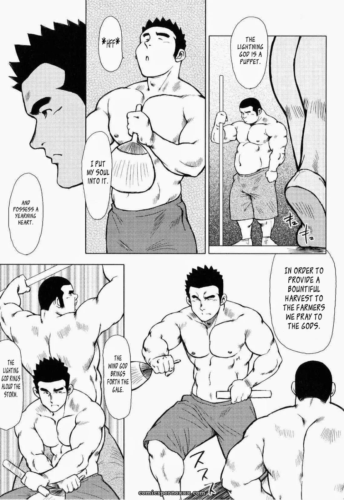 Kagura Dance 4: Wind God - Page 13