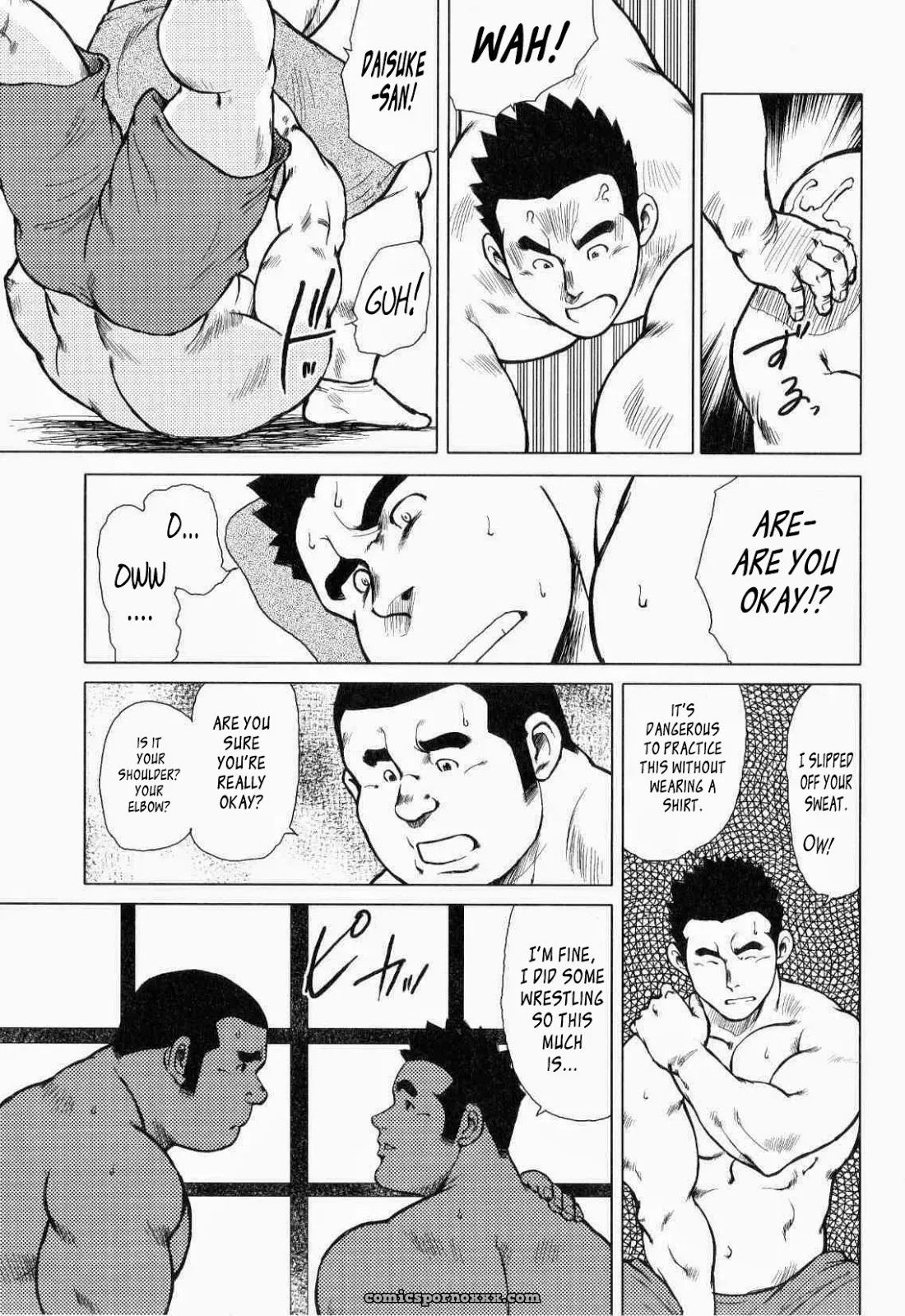 Kagura Dance 4: Wind God - Page 15