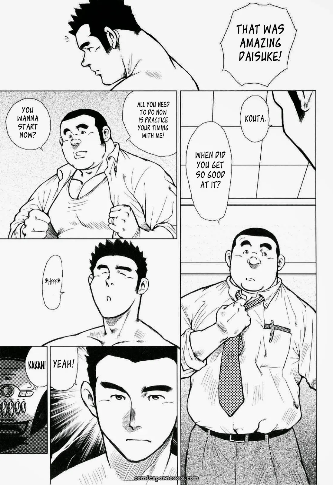 Kagura Dance 4: Wind God - Page 3