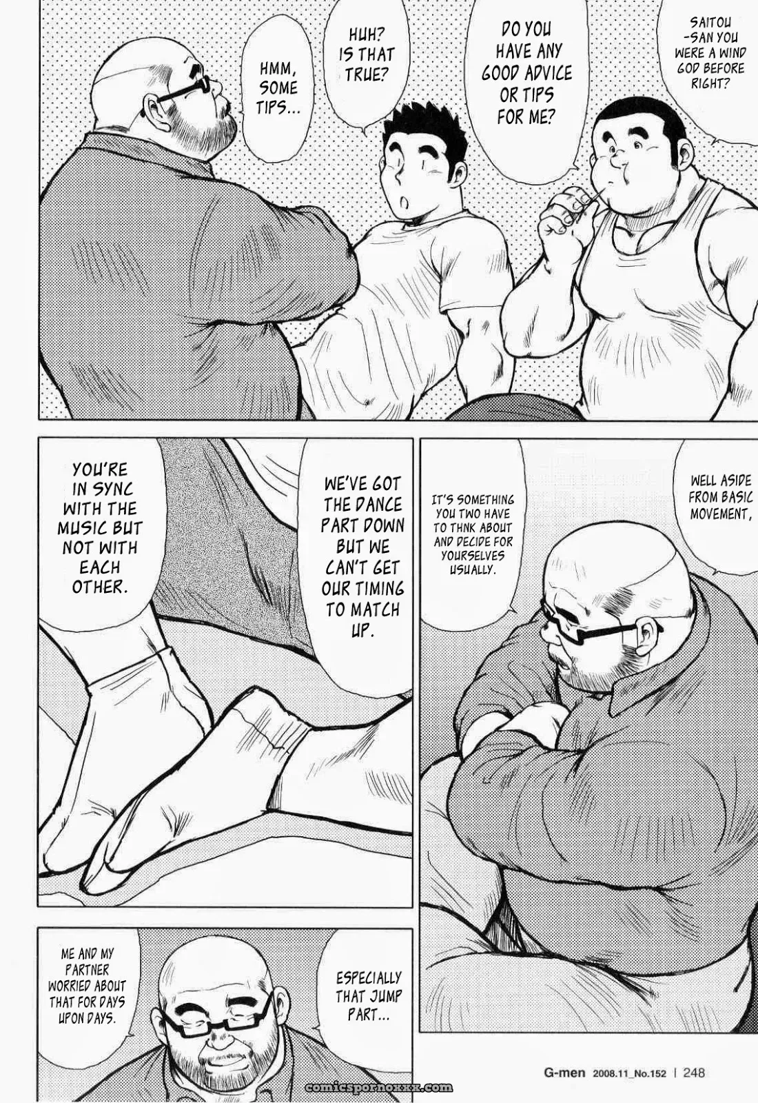 Kagura Dance 4: Wind God - Page 6