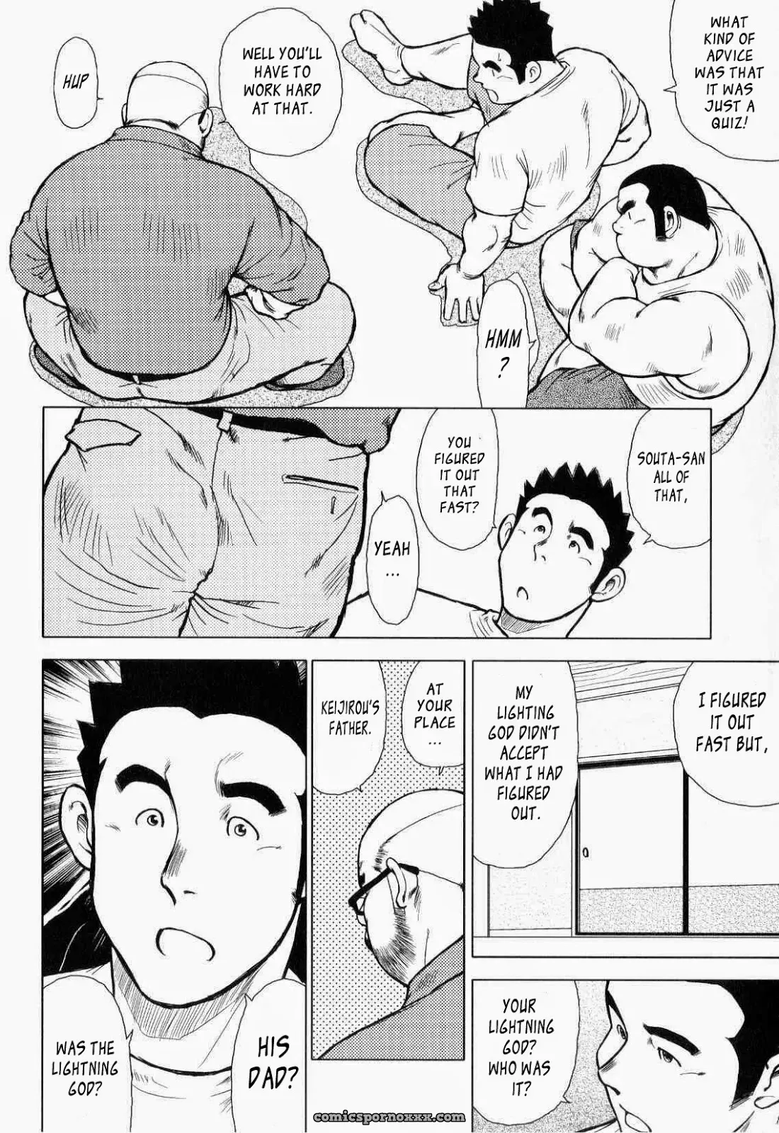 Kagura Dance 4: Wind God - Page 8