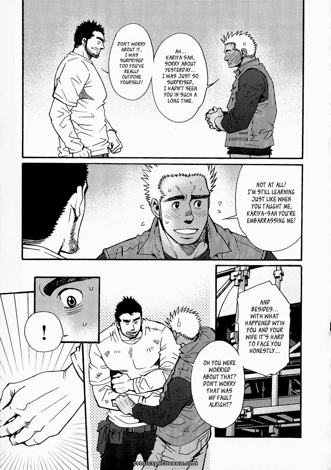 Killing The Crow Of 3000 Worlds 6: Unfaithfulness From Two Years Ago 1 - Page 15