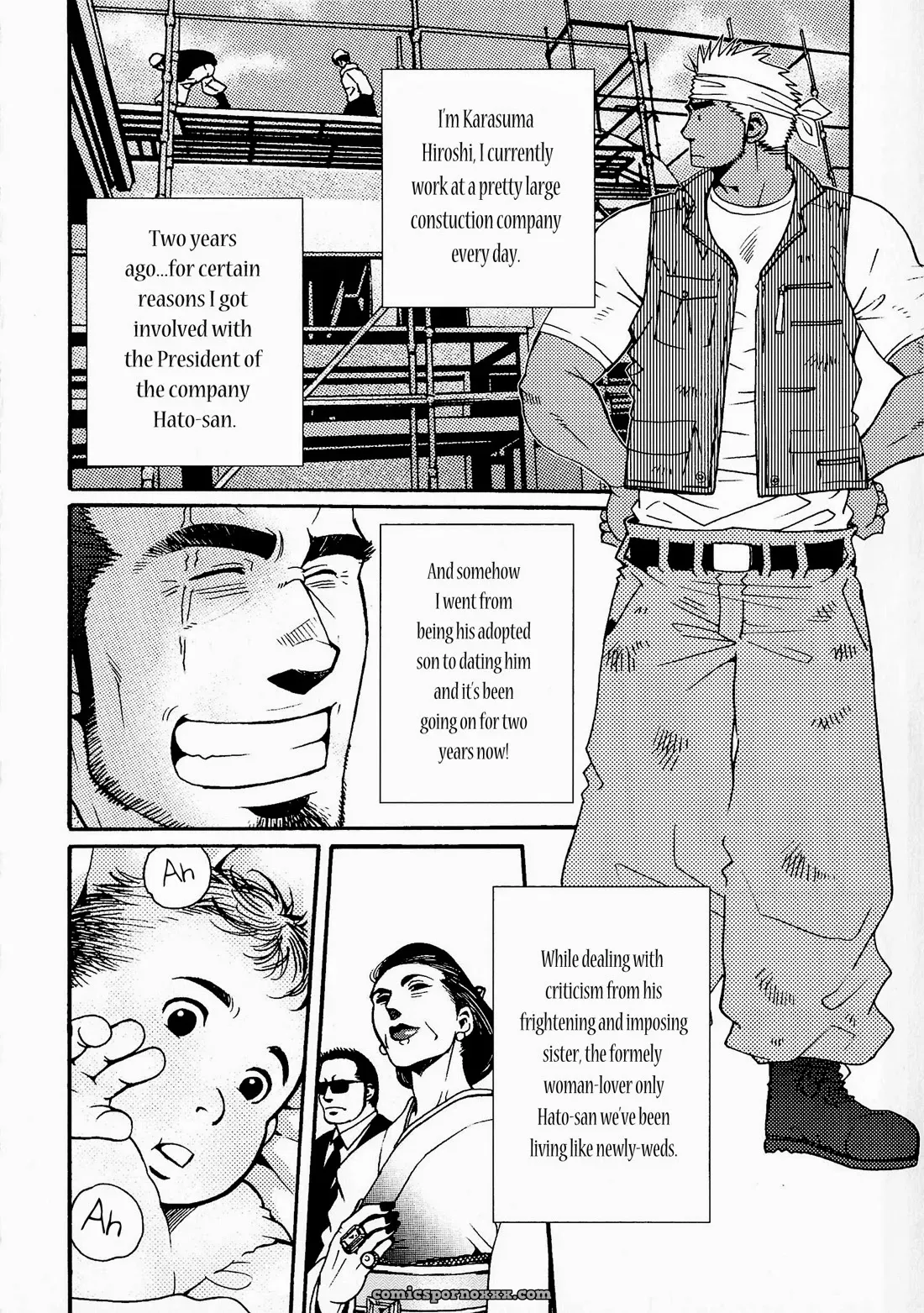 Killing The Crow Of 3000 Worlds 6: Unfaithfulness From Two Years Ago 1 - Page 2