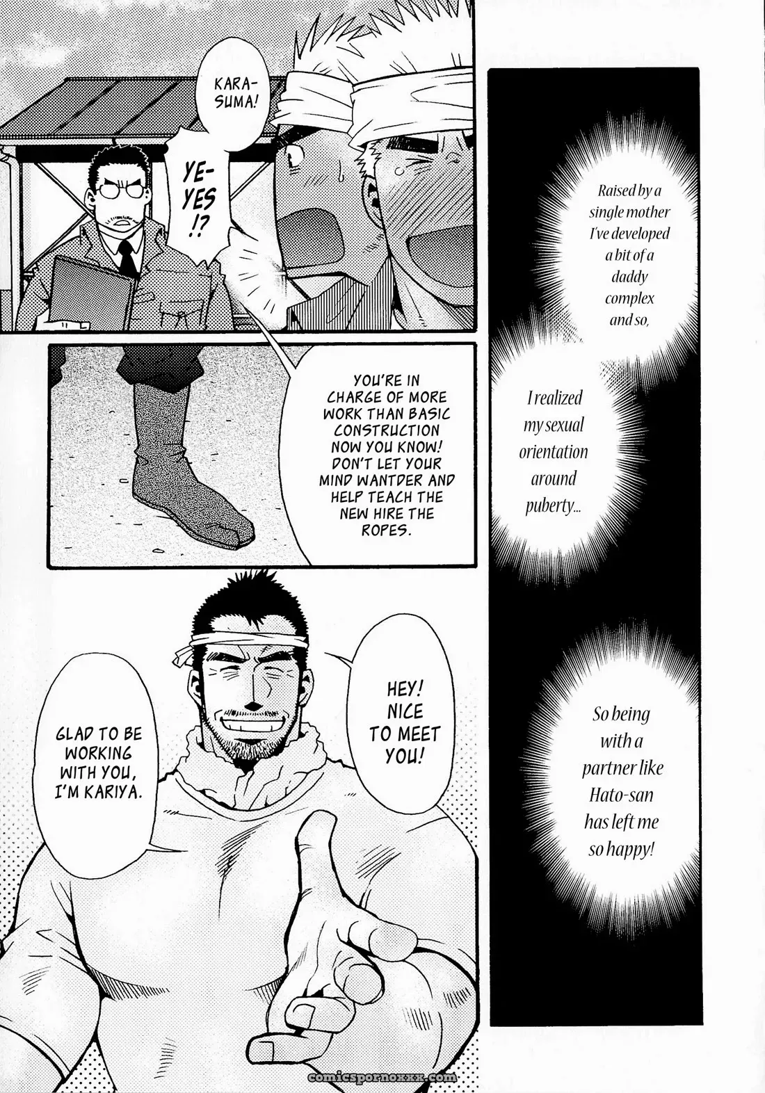 Killing The Crow Of 3000 Worlds 6: Unfaithfulness From Two Years Ago 1 - Page 3