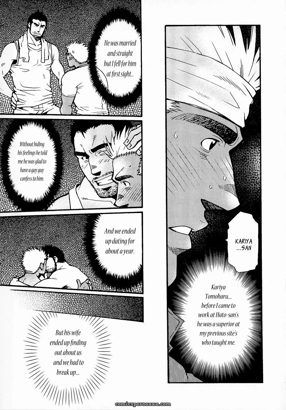 Killing The Crow Of 3000 Worlds 6: Unfaithfulness From Two Years Ago 1 - Page 5