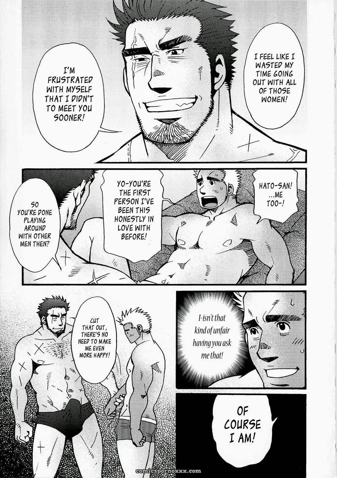 Killing The Crow Of 3000 Worlds 6: Unfaithfulness From Two Years Ago 1 - Page 9