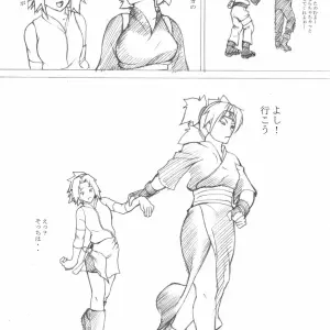 Giroutei Nu (Naruto) Fanart by Shijima Yukio (C68) - Page 4
