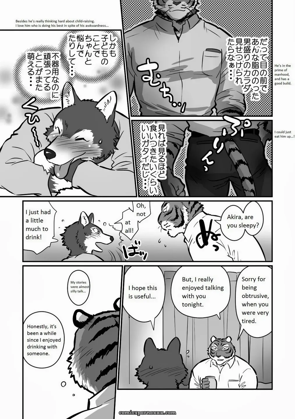 Wolf Teacher & Tiger Daddy - Page 12