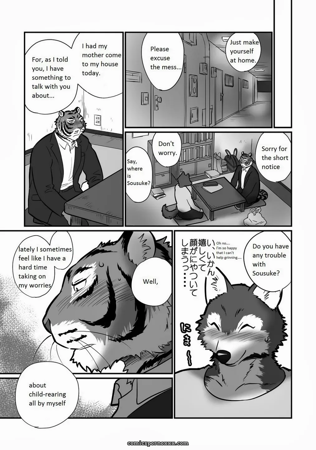 Wolf Teacher & Tiger Daddy - Page 7
