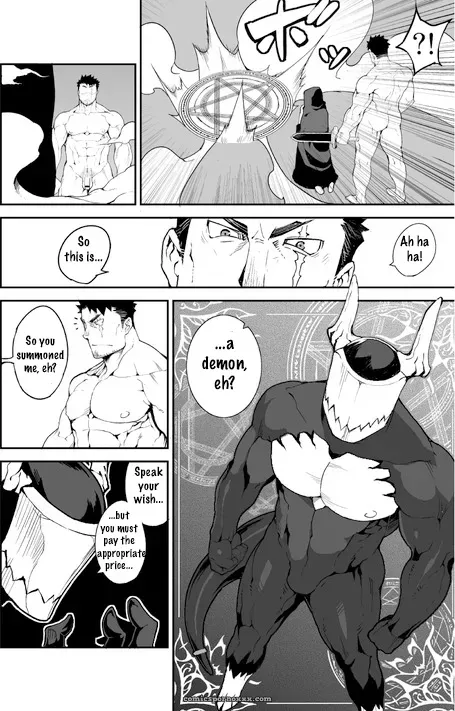 Summon X Sacrifice - Page 3