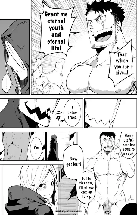 Summon X Sacrifice - Page 4