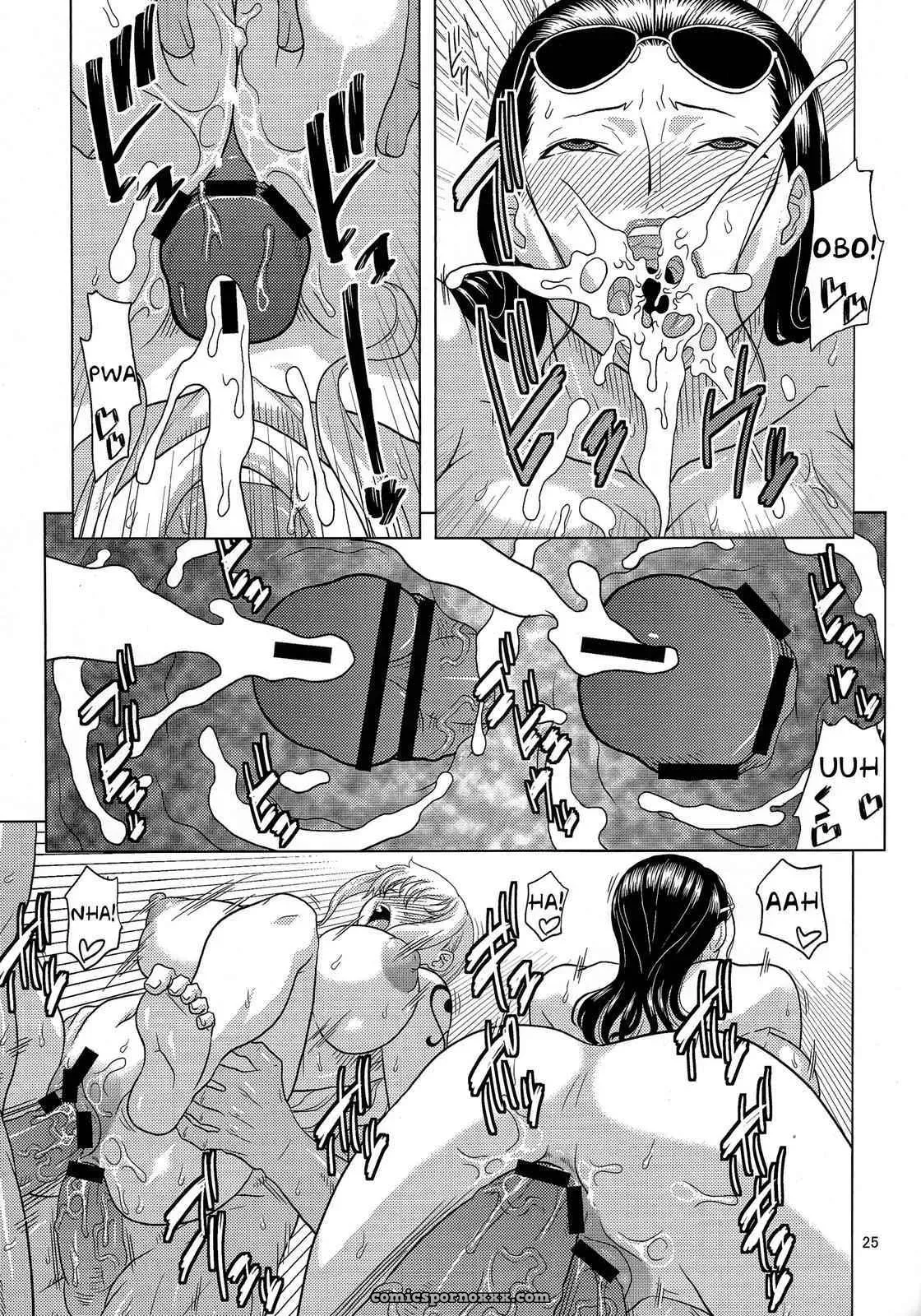 Nami Robi Chapter #5 - Page 25