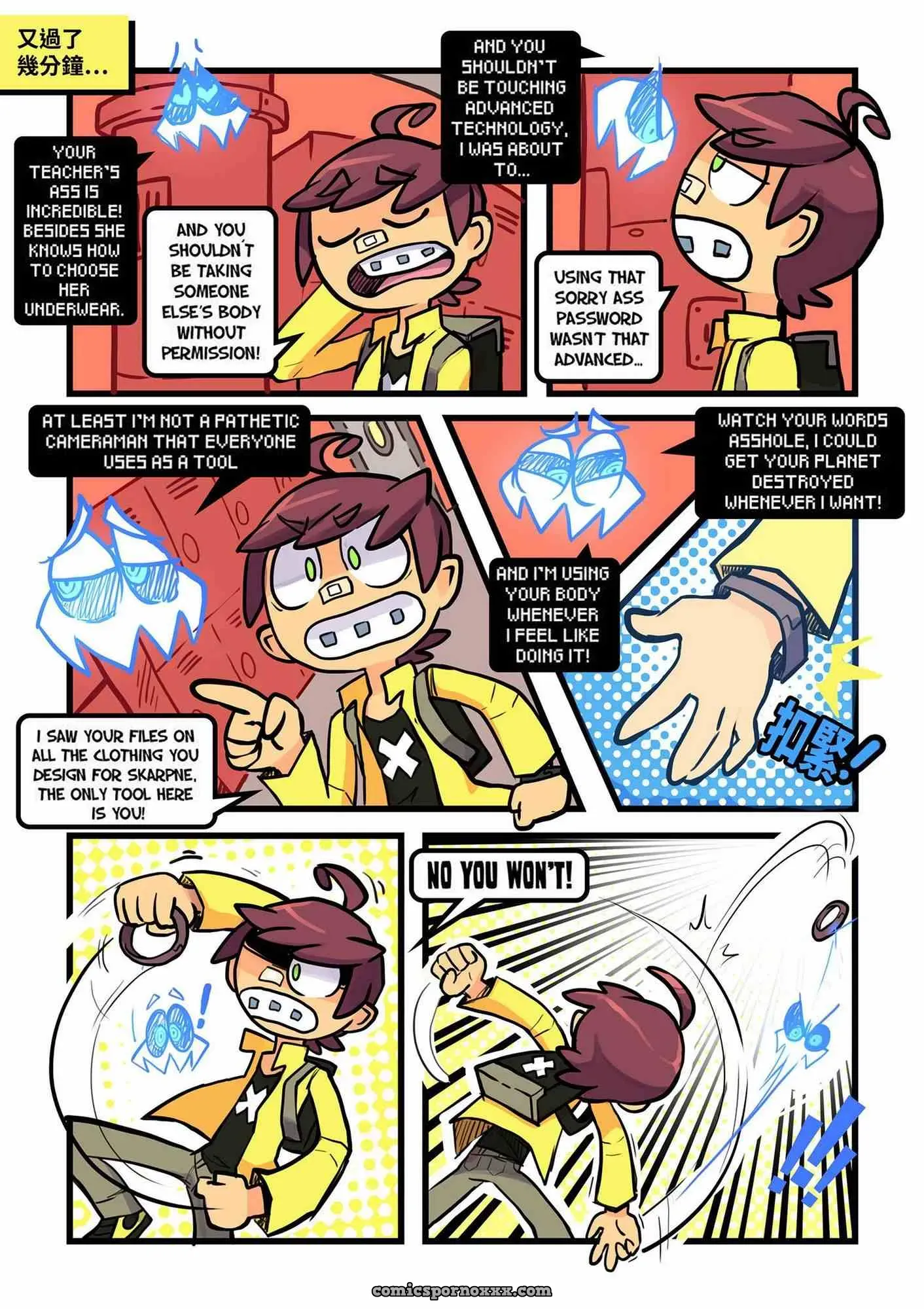 Skarpworld Chapter #5 - Page 23