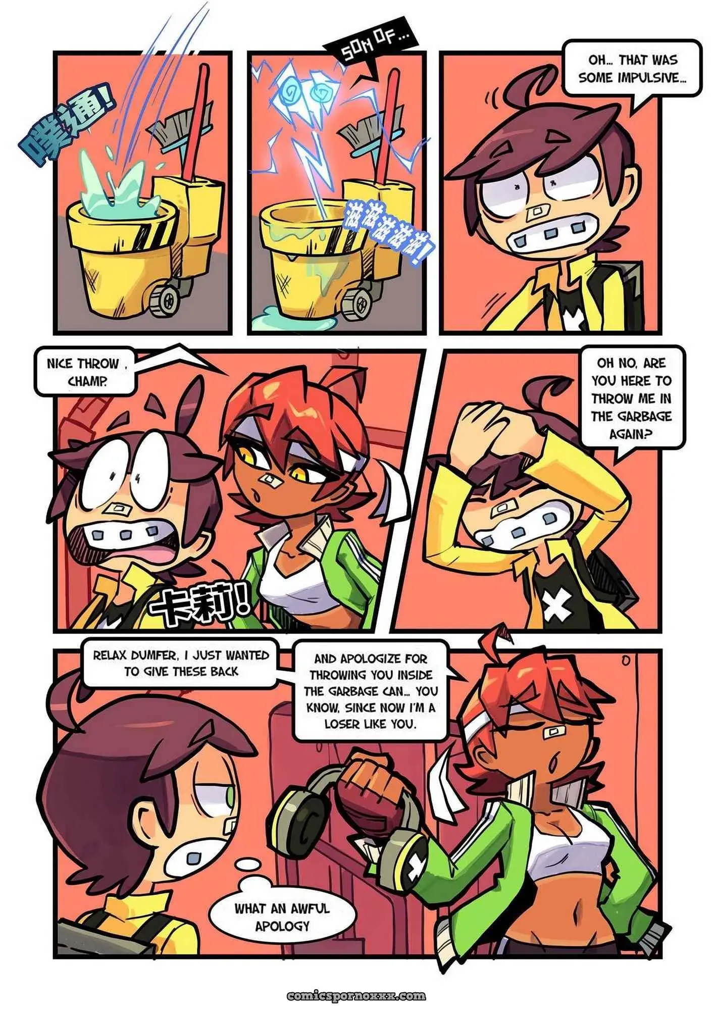 Skarpworld Chapter #5 - Page 24