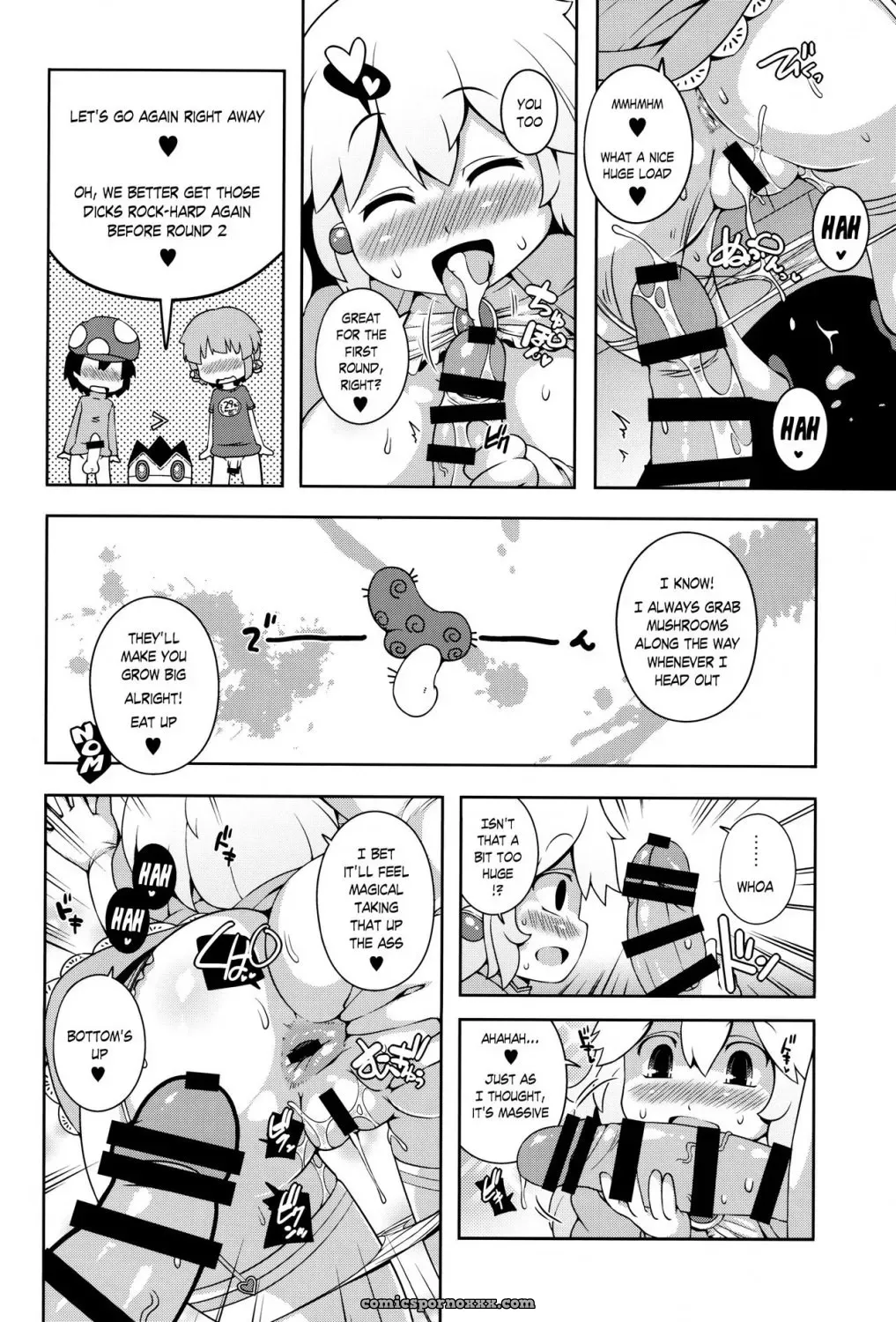 Super Bitch World (Mario Bros) - Page 13