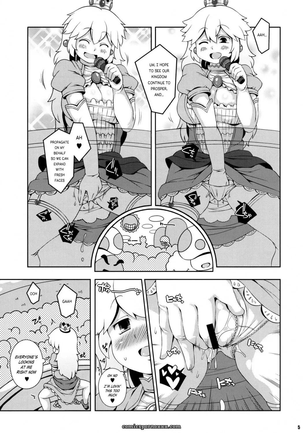 Super Bitch World (Mario Bros) - Page 4