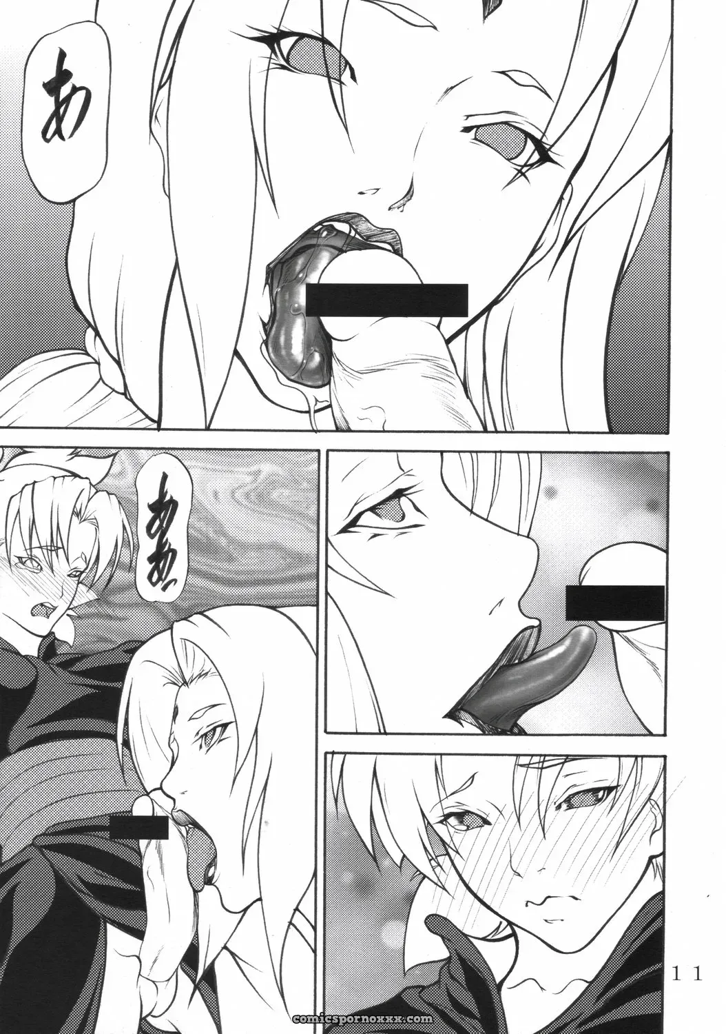 Giroutei Ru no Kan (Naruto) – C69 Shijima Yukio Doujinshi - Page 10