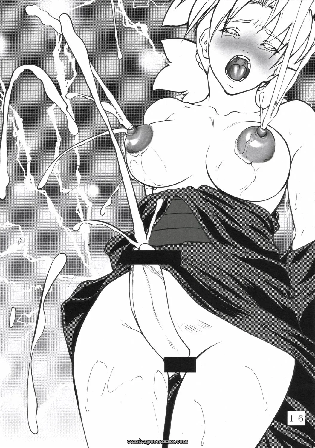Giroutei Ru no Kan (Naruto) – C69 Shijima Yukio Doujinshi - Page 15