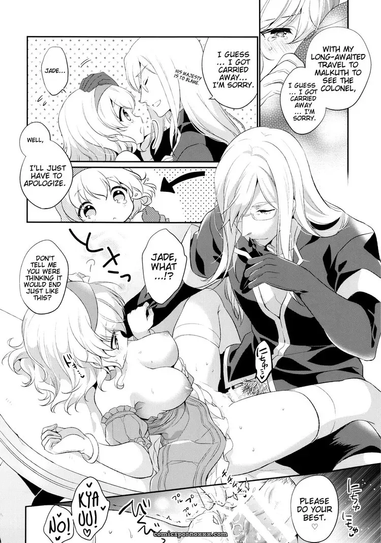 Temptation Princess - Page 10