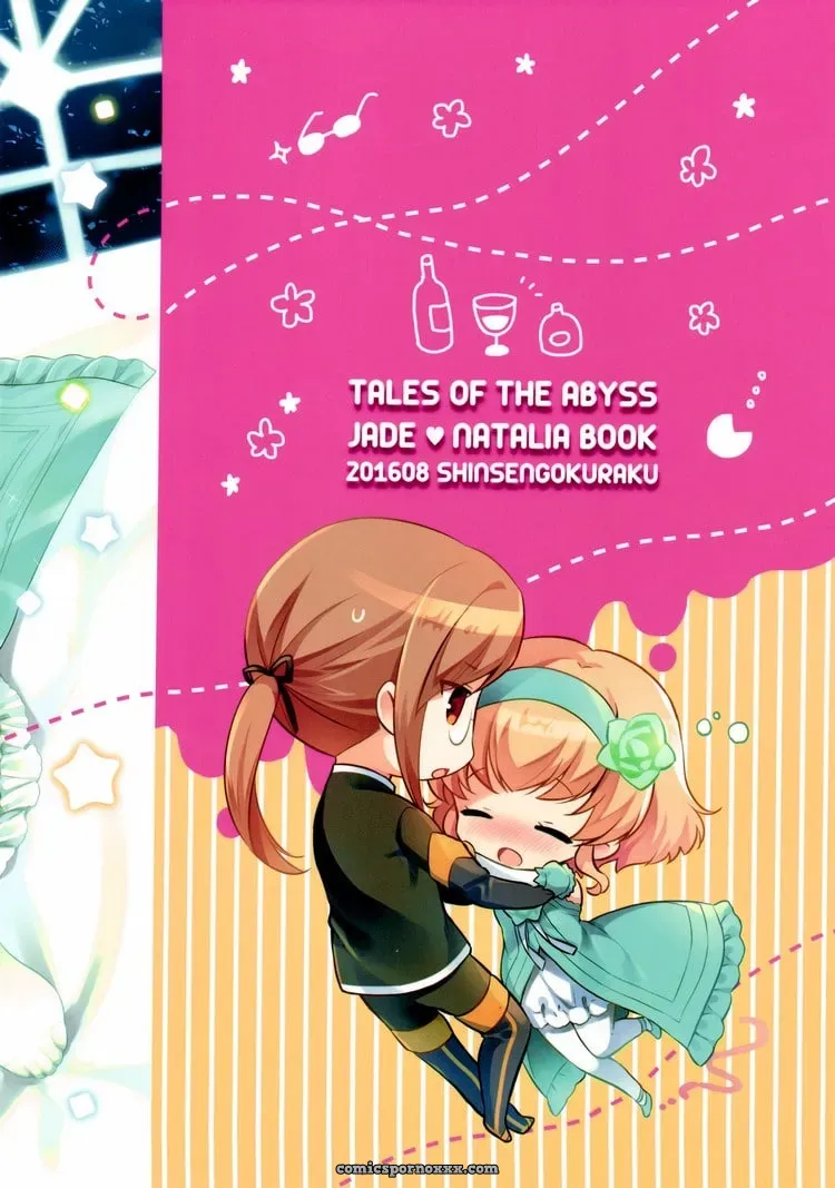 Temptation Princess - Page 21