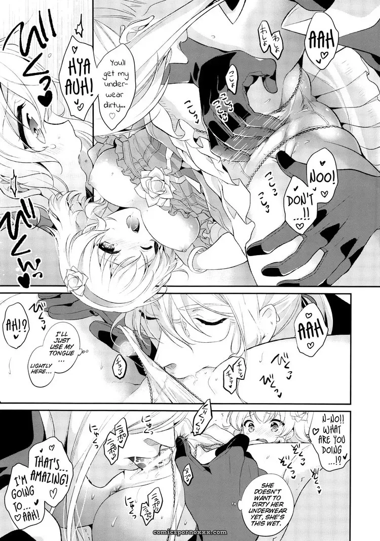 Temptation Princess - Page 5