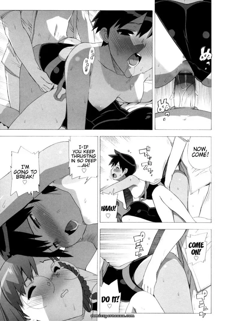 The Secret Of The Master - Page 109