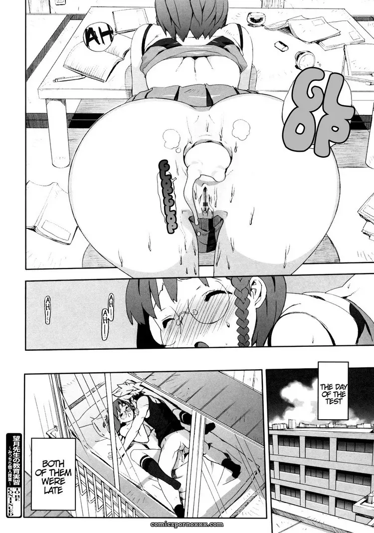 The Secret Of The Master - Page 142