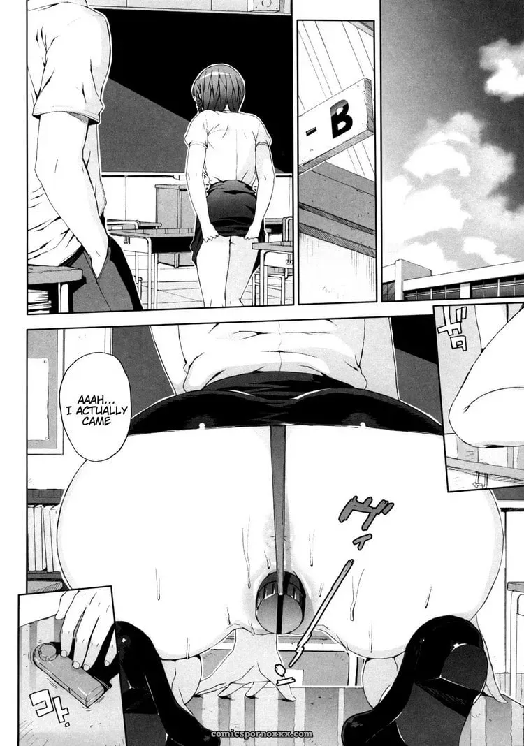 The Secret Of The Master - Page 146