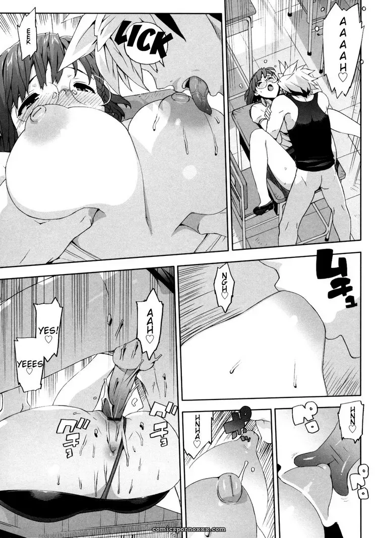 The Secret Of The Master - Page 151