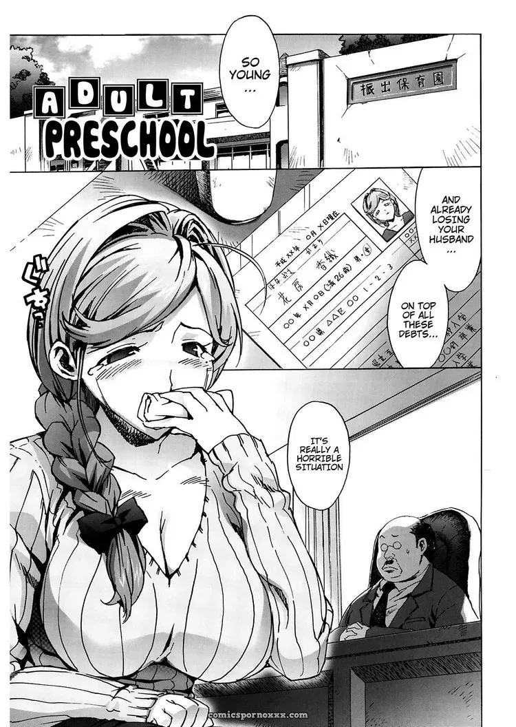 The Secret Of The Master - Page 159