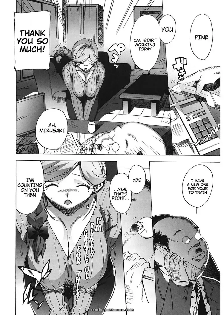 The Secret Of The Master - Page 160