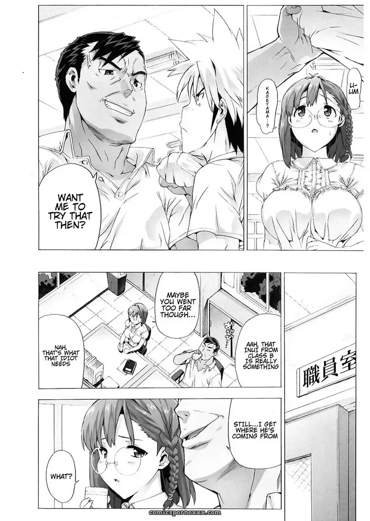 The Secret Of The Master - Page 78