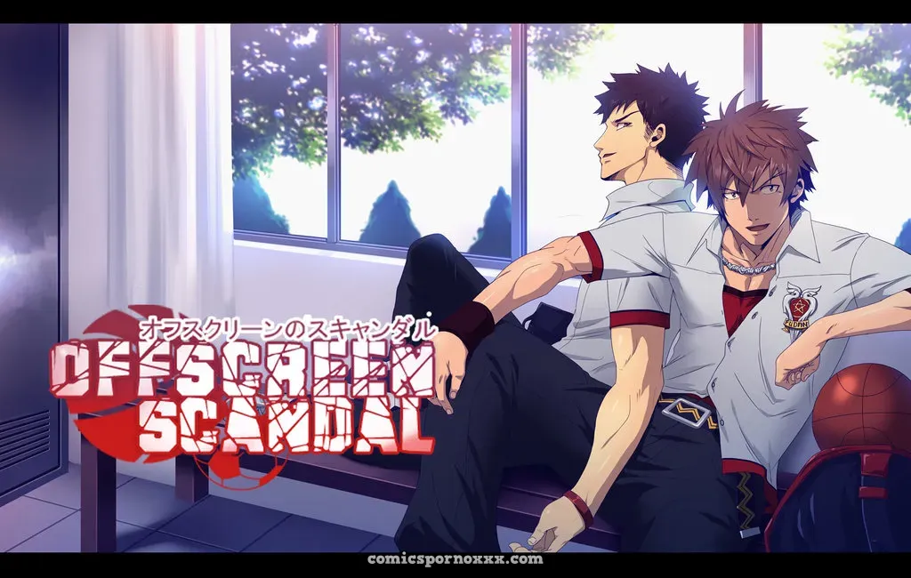 Black Monkey Pro – Offscreen Scandal - Page 1