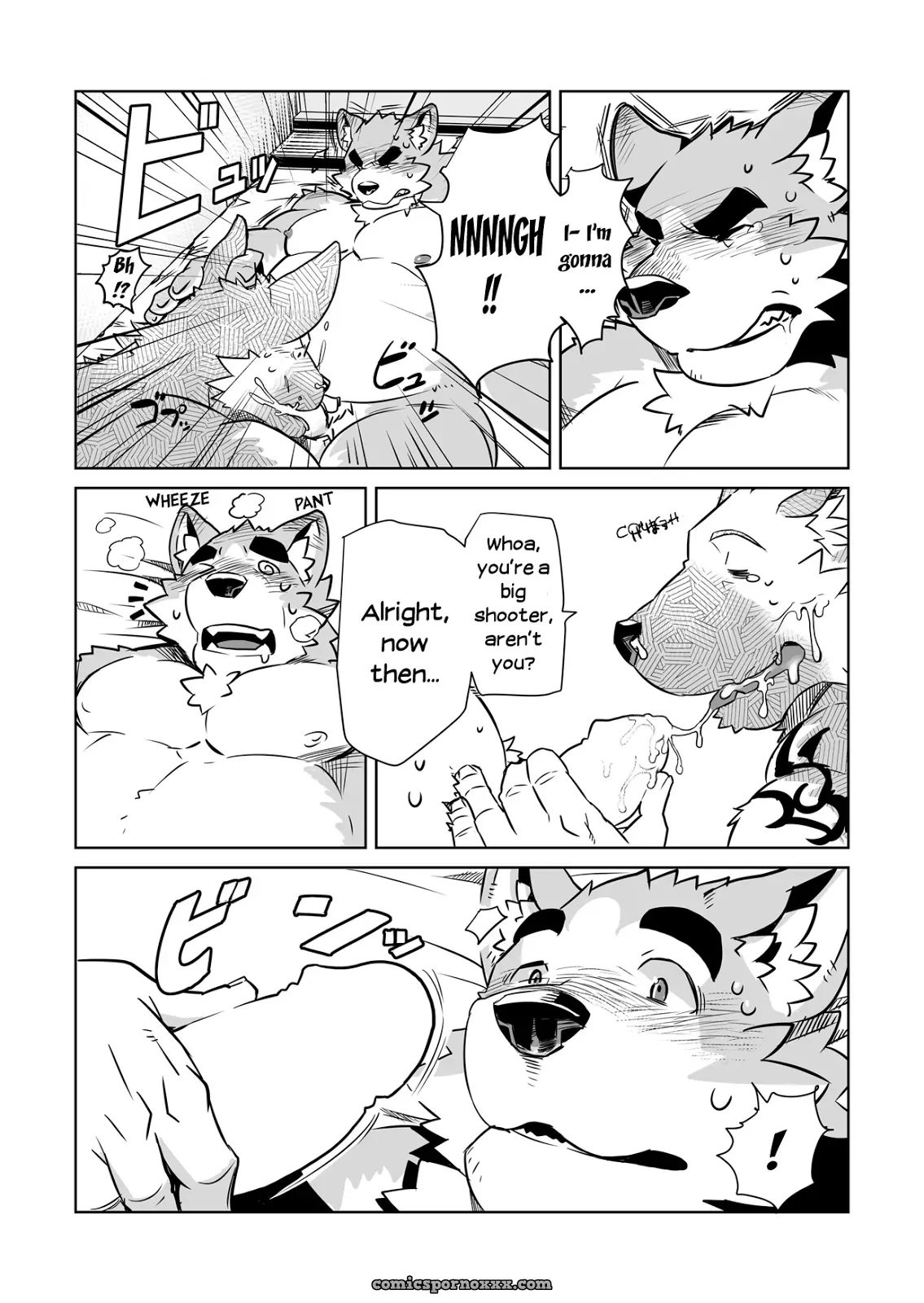 Dabo (Shiroi’s Public Investigation) - Page 21