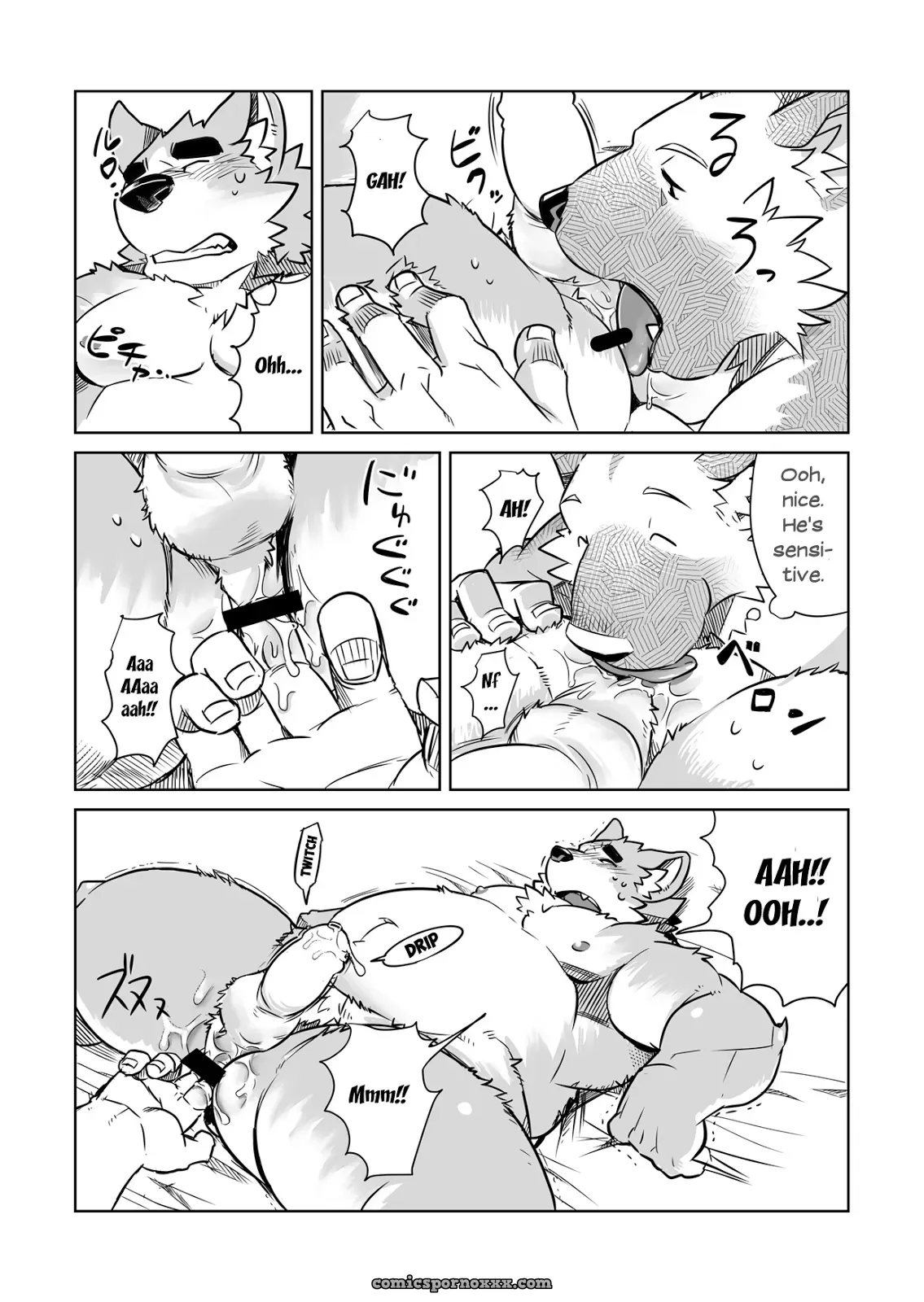 Dabo (Shiroi’s Public Investigation) - Page 24