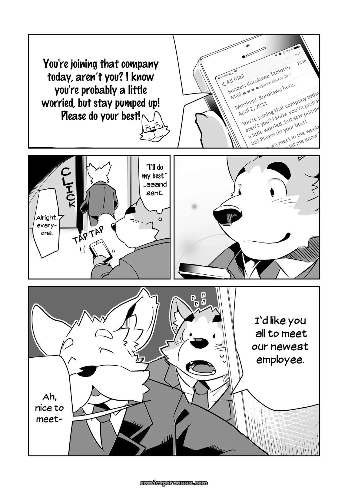 Dabo (Shiroi’s Public Investigation) - Page 32