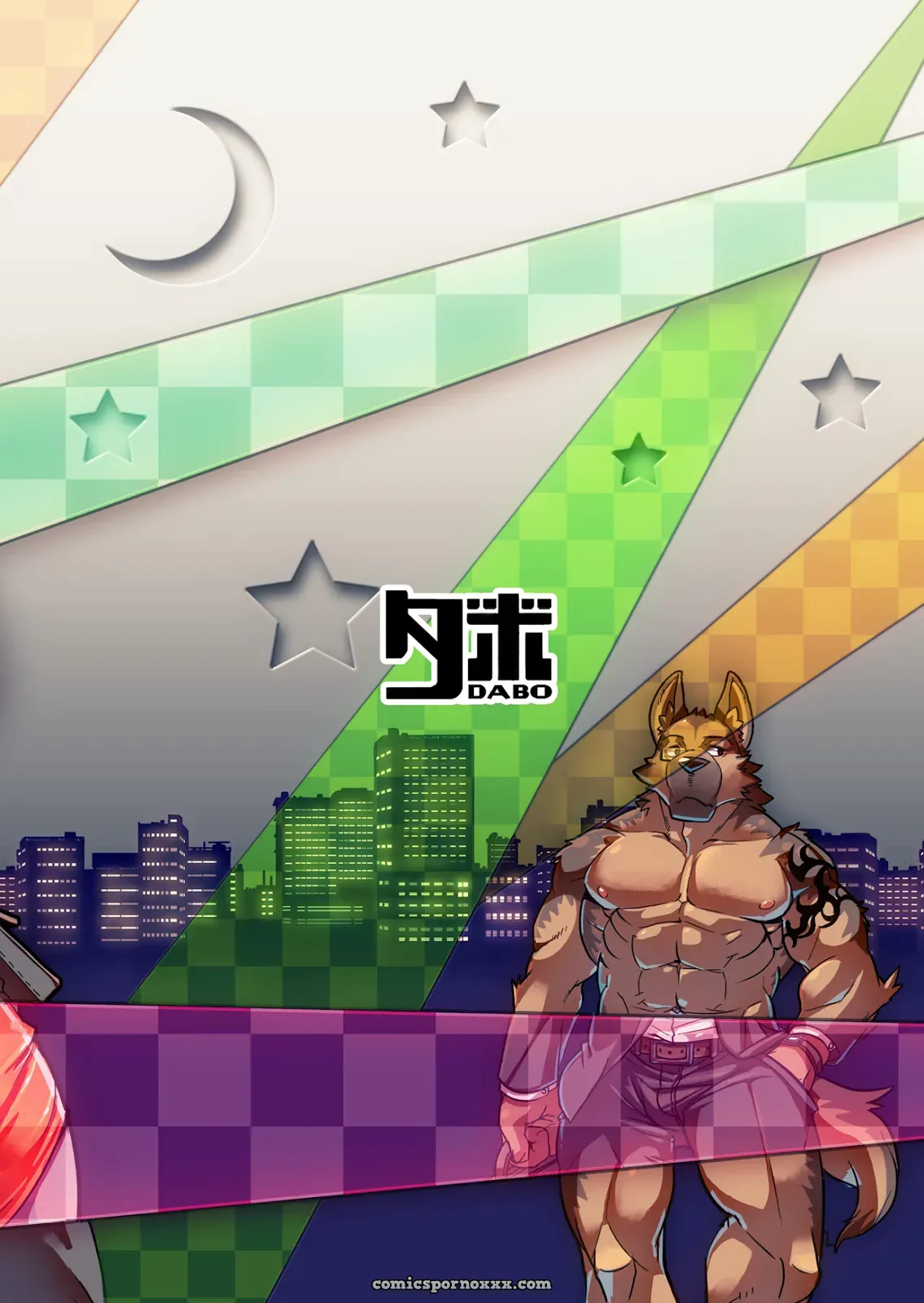 Dabo (Shiroi’s Public Investigation) - Page 38