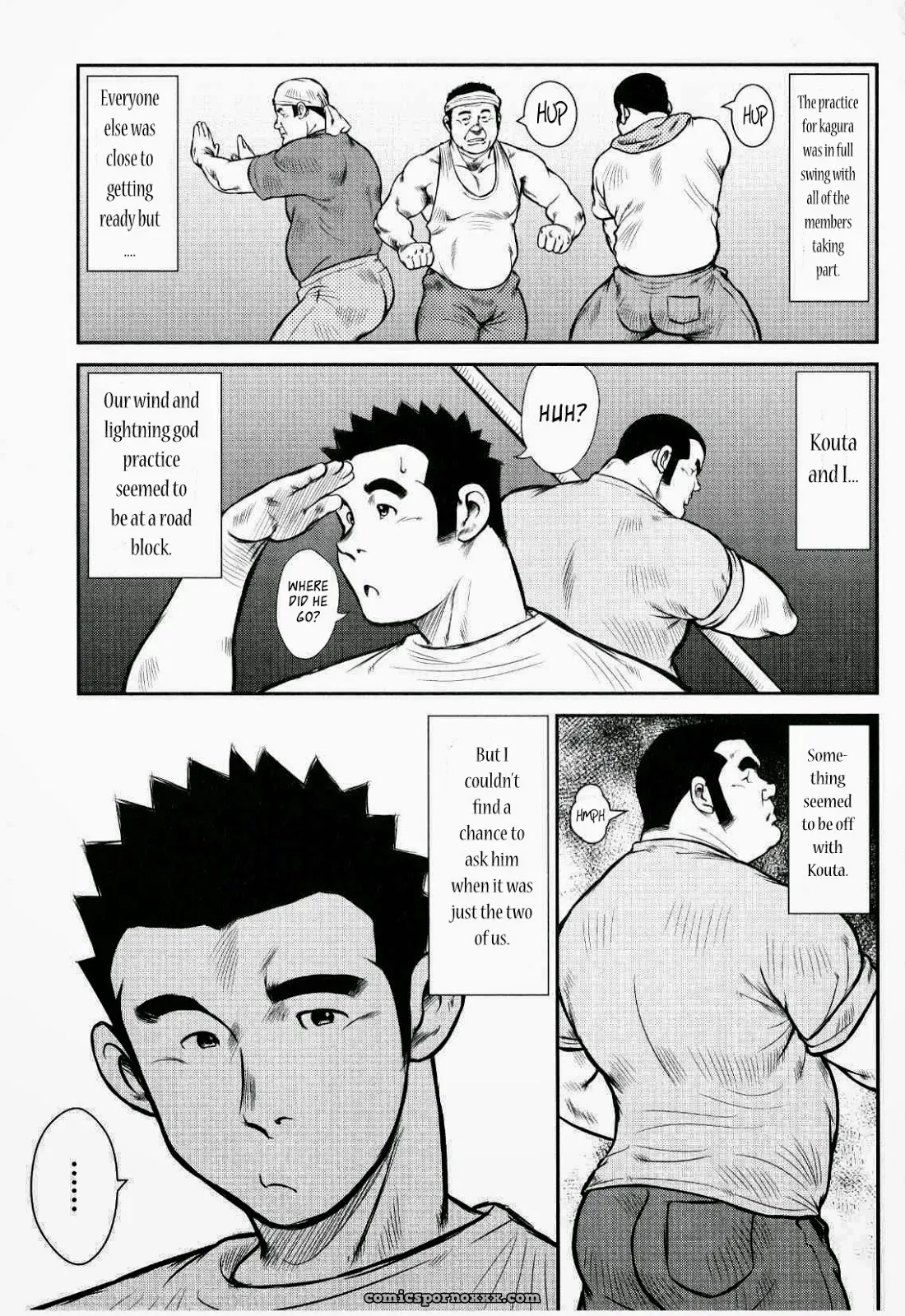 Kagura Dance 6: The Night Of The Rehearsal - Page 1