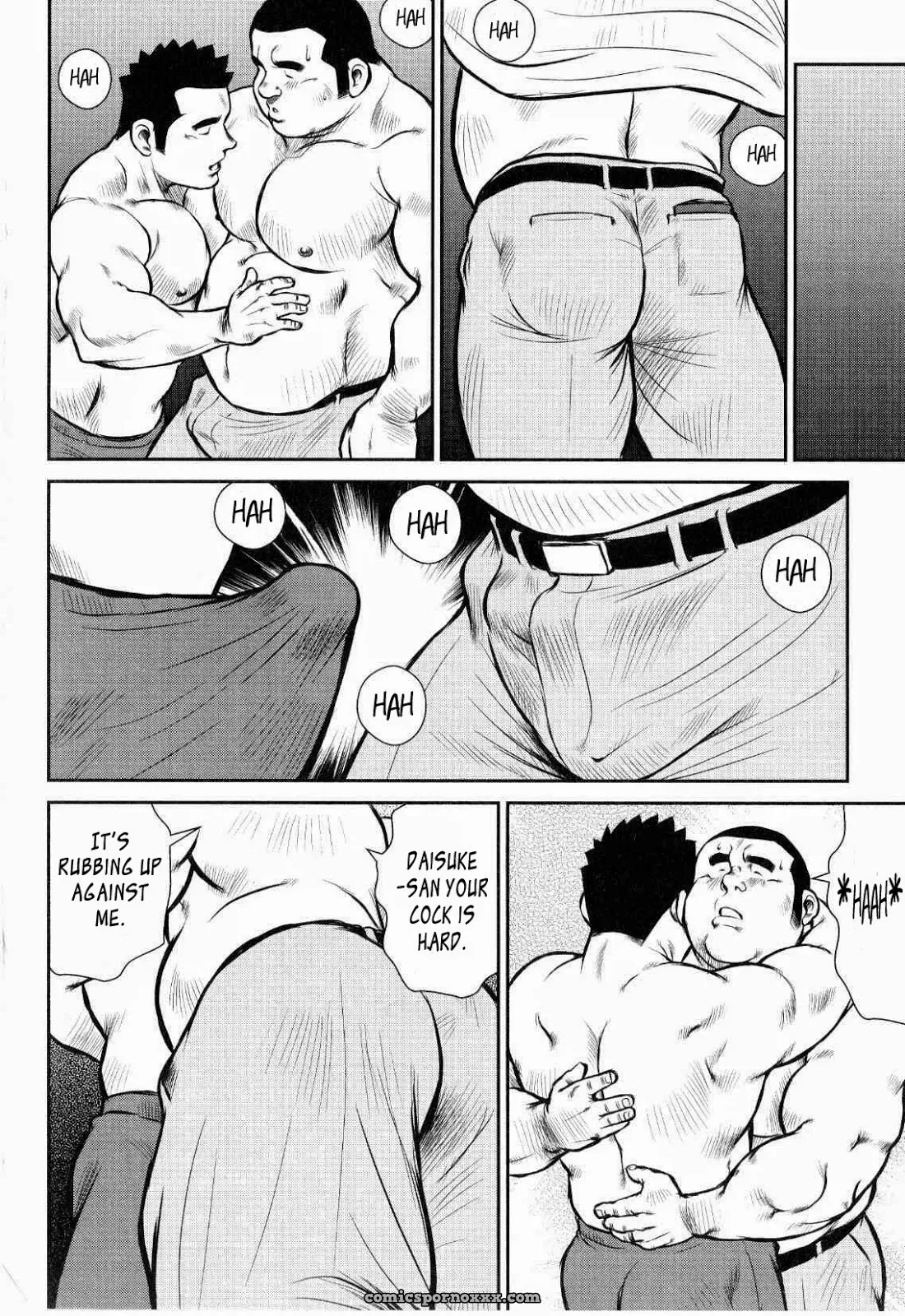 Kagura Dance 6: The Night Of The Rehearsal - Page 10