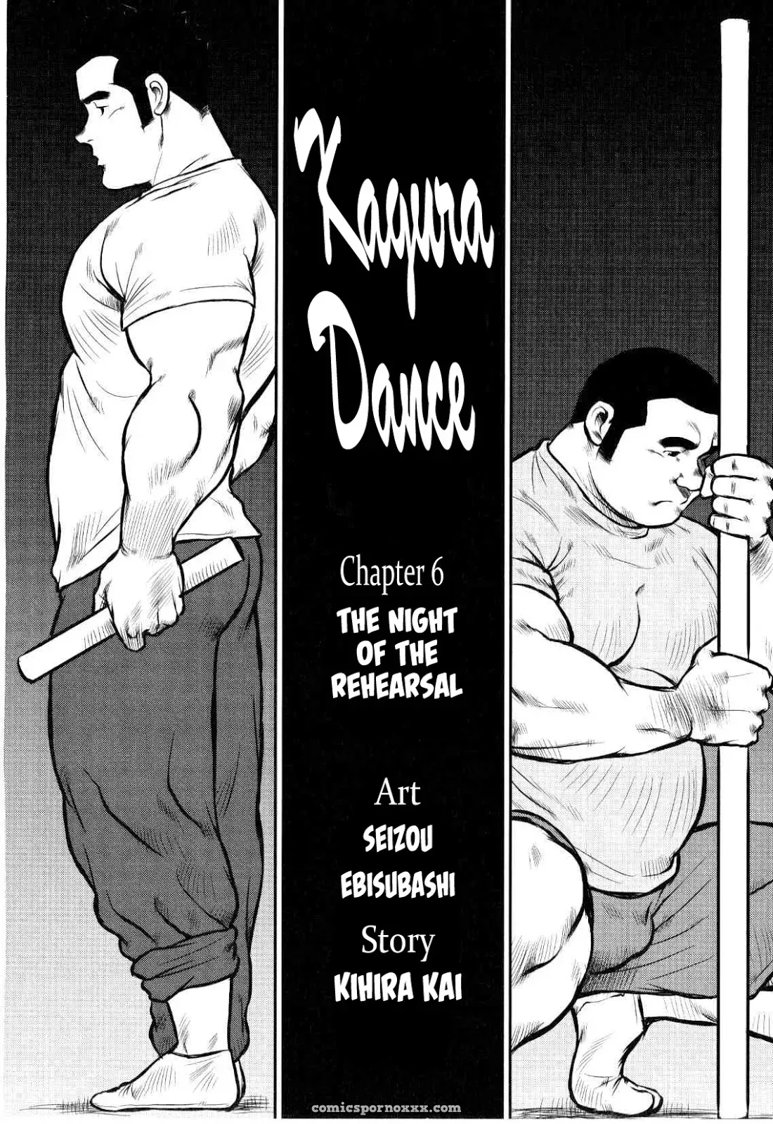 Kagura Dance 6: The Night Of The Rehearsal - Page 2