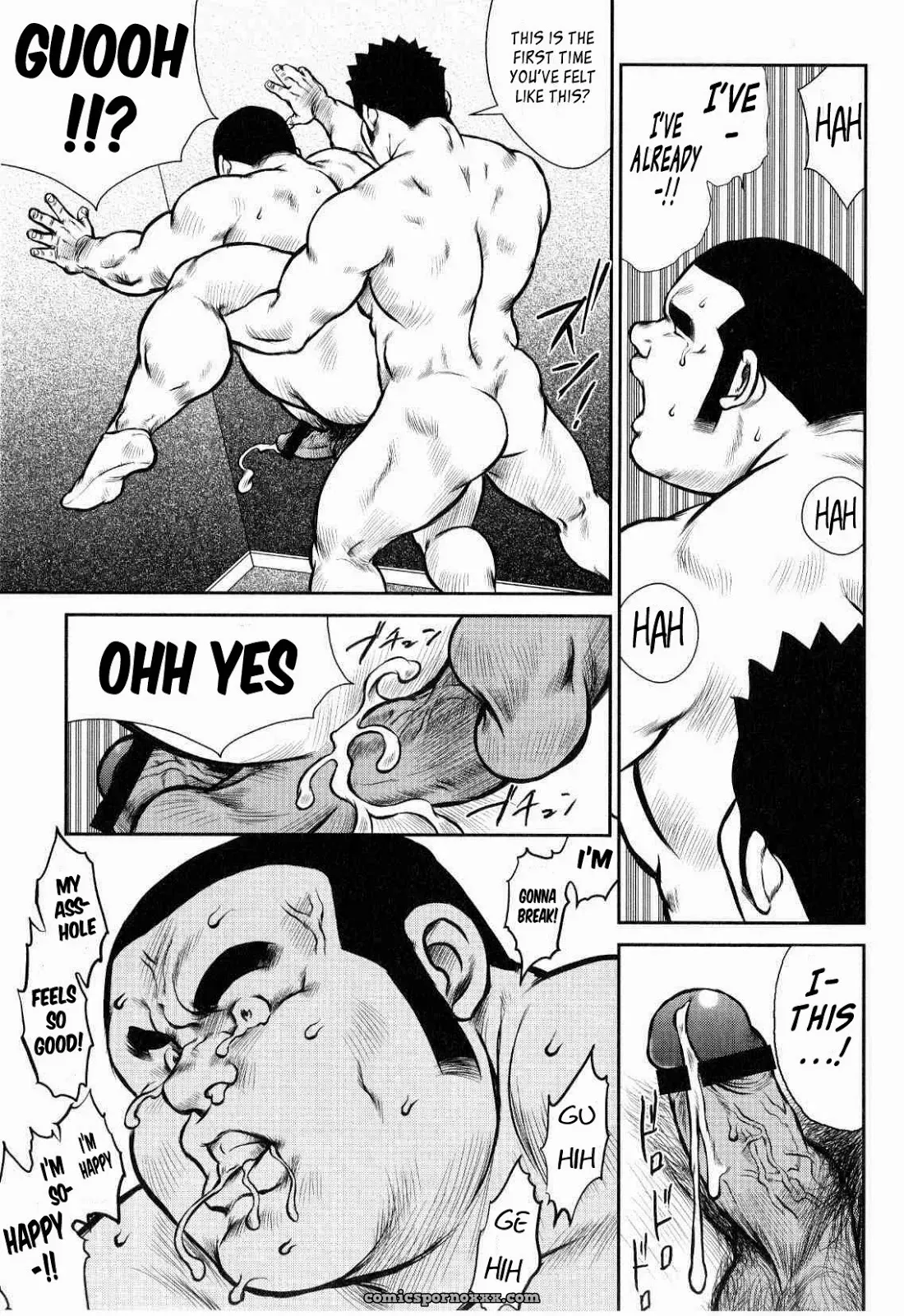 Kagura Dance 6: The Night Of The Rehearsal - Page 23