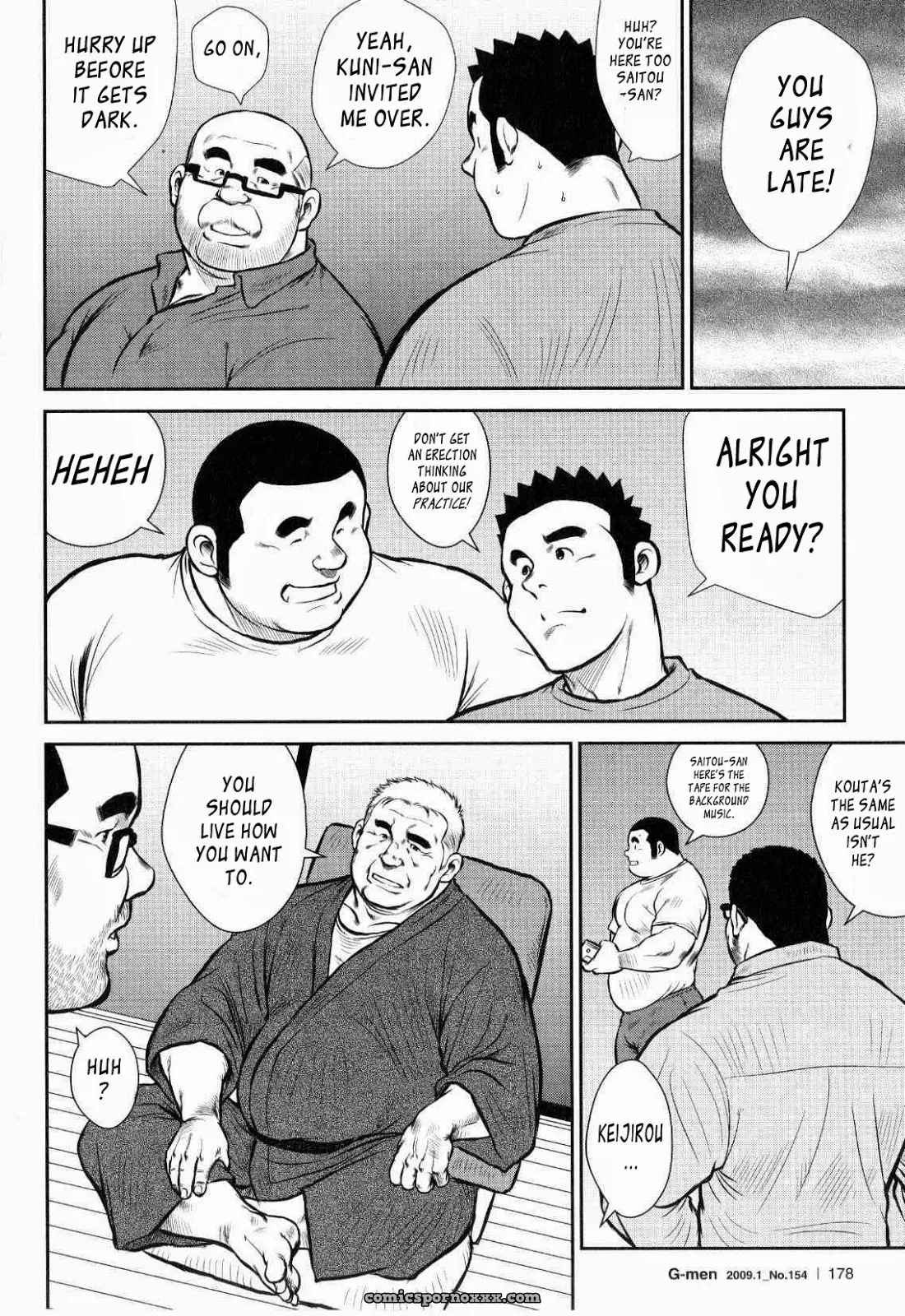 Kagura Dance 6: The Night Of The Rehearsal - Page 26