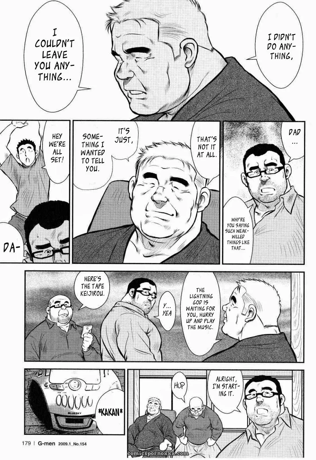 Kagura Dance 6: The Night Of The Rehearsal - Page 27