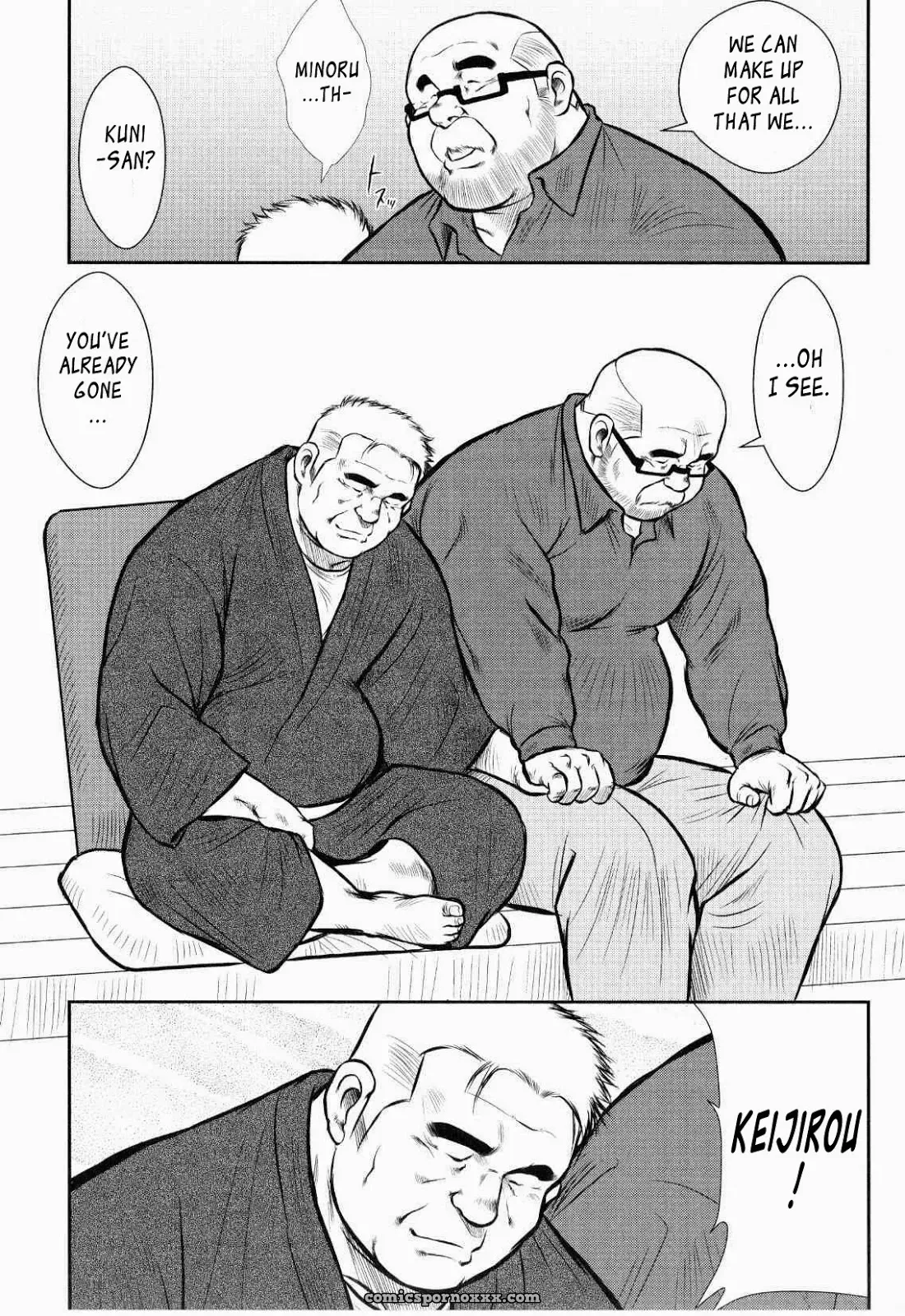 Kagura Dance 6: The Night Of The Rehearsal - Page 29