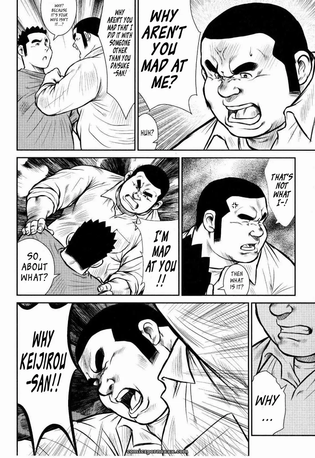 Kagura Dance 6: The Night Of The Rehearsal - Page 6