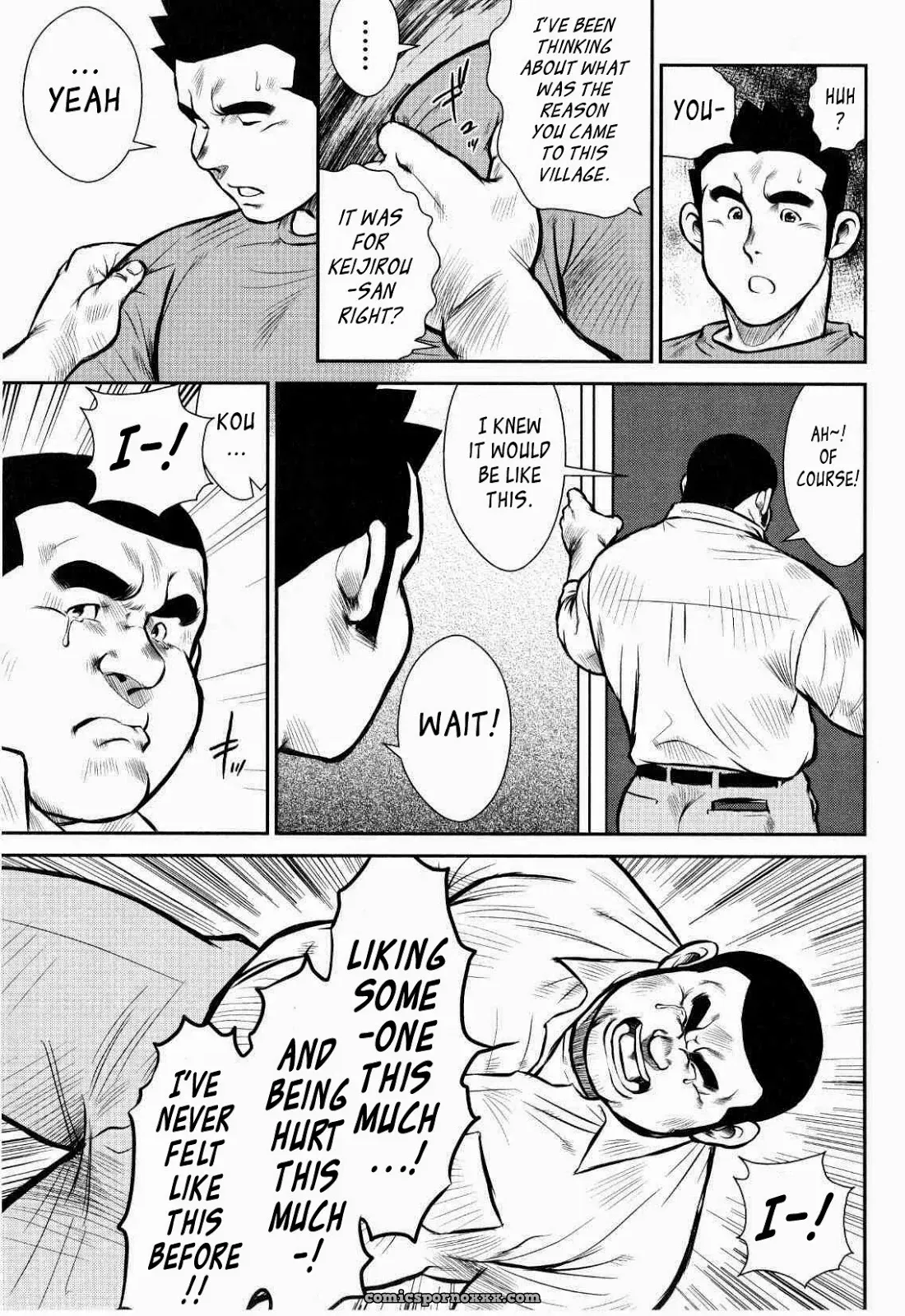 Kagura Dance 6: The Night Of The Rehearsal - Page 7