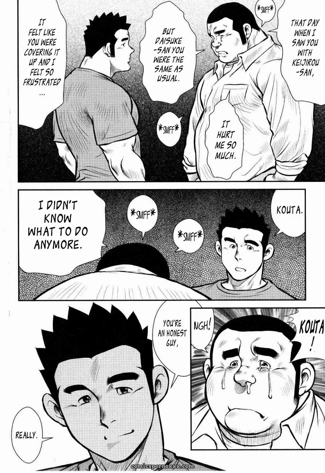 Kagura Dance 6: The Night Of The Rehearsal - Page 8