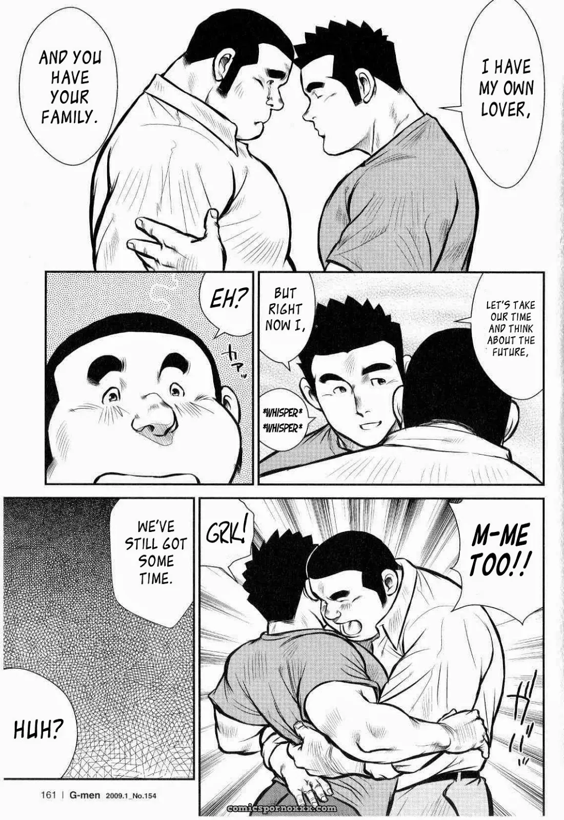 Kagura Dance 6: The Night Of The Rehearsal - Page 9