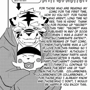 Koorigumo Kenn (Ice Cloud) – Secret - Page 2